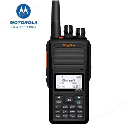 摩托罗拉（Motorola）MAG ONE C79 数字对讲机 专业商用 支持8小时录音手台