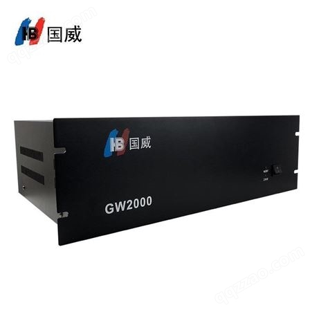 国威GW2000-1大型机架式集团程控电话交换机8进48出可扩展32进128出 PC管理多方会议