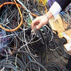 广东怀集 回收各型号电线电缆 铝电缆回收 回收废旧电缆 鑫发