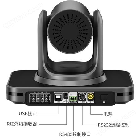 生华视通SH-HD303U 视频会议摄像机 高清会议摄像头 USB免驱视频会议系统设备 三倍变焦