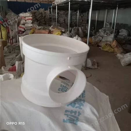 旱厕改造PVC排水管道