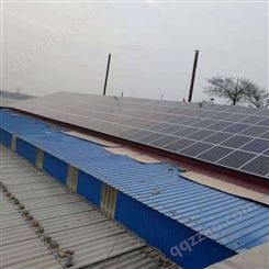 英利原厂太阳能电池板 安装太阳能光伏发电