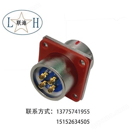 联海电子 Y50连接器 Y50P-1204ZJ10Ni圆形电连接器 可定制