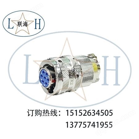 圆形电连接器_Y11B-1007TK2_工业防水插头_航空插头
