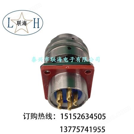 厂家销售 工业电连接器 Y50DX-1405ZK10/TJ2 防水插头 航空插座 接插件