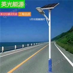 淮南淮北太阳能路灯供应 6米30W农村路灯