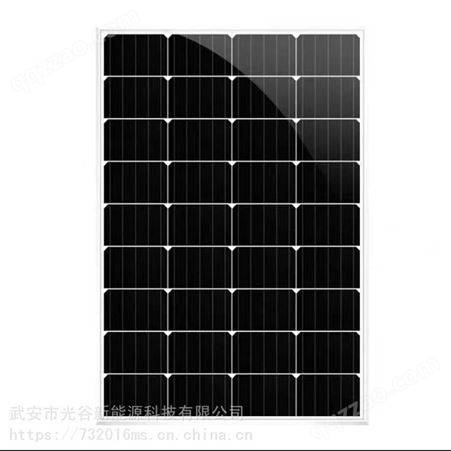 太阳能发电板家用系统离网并网系统多晶单晶光伏发电板