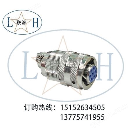 圆形电连接器_Y11B-1007TK2_工业防水插头_航空插头