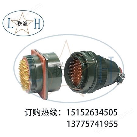 北京同为TTS-DB25-V24/25 通讯线路防雷器