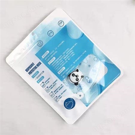 通用塑料外包装袋定制单独密封透明自封自立拉链袋子印刷LOGO