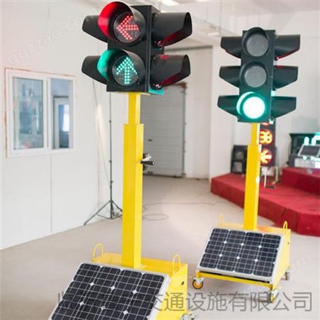 太阳能移动红绿灯_交通信号红绿灯_鲁宁|临沂供应商