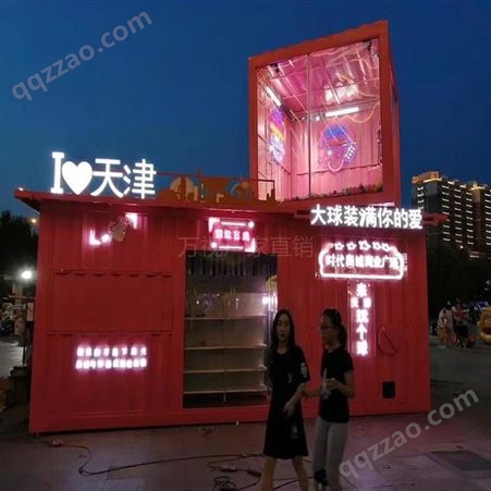 暖场道具大型扭蛋机 中国台湾大型扭蛋机 互动设备工厂价
