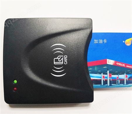 智能卡 接触式IC卡中石油石化卡查询读卡器 诺塔斯 L7-Touch