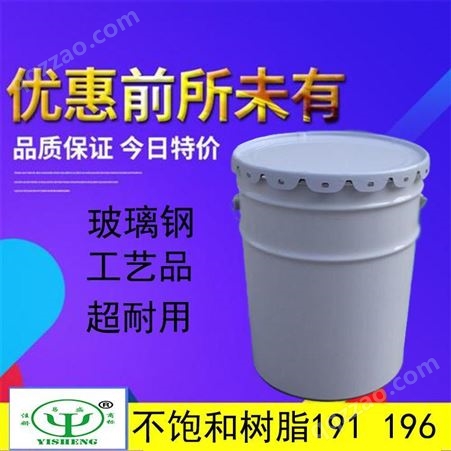 GR-01 凉凉胶 隔热 防腐漆 液化气罐 油罐专用 厂家销售