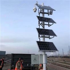 春旭阳光科技 铁路交通太阳能直流小系统  铁路交通监控供电系统 厂家销售
