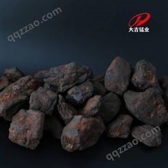 钢铁厂洗炉锰矿供应，天然洗炉锰矿采购，购买锰矿石