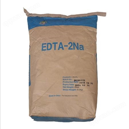 VTEN辉腾 乙二胺四乙酸二钠 杰克 2钠 edta-2na EDTA二钠