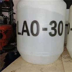 椰子油价格 椰子油 椰子油用途 LAO-30 柯进环保 量大从优