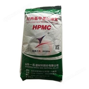 辉腾 羟丙基甲基纤维素 食品级 洗涤日化增稠剂 供应 HPMC