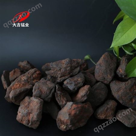 洗炉锰矿用于钢铁冶炼高炉清洗炉瘤的天然锰矿石18度