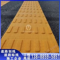 云南市政公路标线 标准住宅区消防通道划线