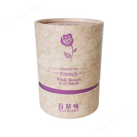纸盒 茶叶包装盒 茶叶盒 礼盒 茶叶罐 纸罐定做包装厂家定制