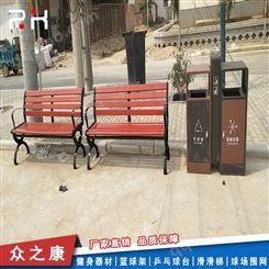 郑州公园座椅厂家 郑州防腐木座椅 公园椅定制 公园椅安装
