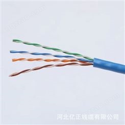 电线电缆 双绞线机房布线 供应超五类网线