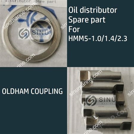 OIL DISTRIBUTOR FOR HMM5-1.0-1.4-2.3液压马达配油轴