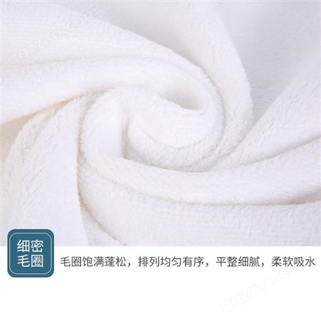 厂家批发 70*140酒店白色毛巾浴巾 美容院吸水柔软易干毛巾 可做logo