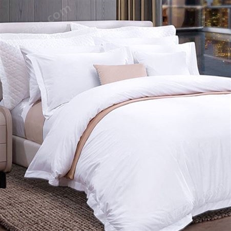 星级酒店布草 四件套 床上用品 60支纯棉 白色贡缎 被套被罩 酒店用品