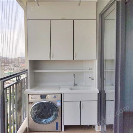 铝唯全铝合金阳台柜简约户外洗衣烘干机伴侣柜 储物柜来图定制