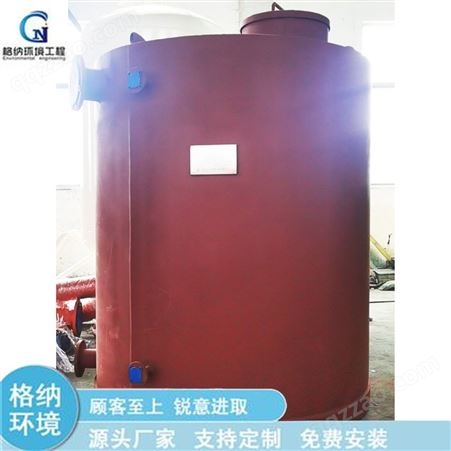 不锈钢水箱 生活热水储水罐 规格可定制