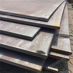 陕西汽车大梁板700L钢板 汽车制造用大梁钢卷板可零切割零售
