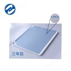 PVC防静电涂料_HUZHENG/沪正_塑料防静电涂料厂家