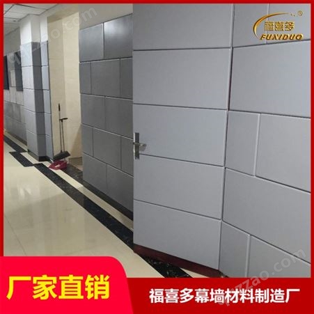 上林县谈话室吸音软包墙板=室防撞软包墙围安装标准