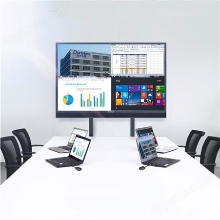 DBP-BS651智能会议平板 交互电子白板 会议一体机 视频会议 多媒体教学培训