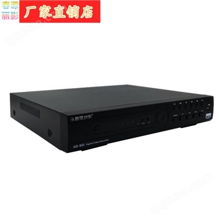 视频会议录像机1路HDMI3路SDI输入会议录像机视频会议系统录播机