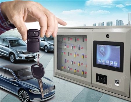 车钥匙专用智能车辆钥匙柜，4S店车辆智能钥匙管理柜，多种款式