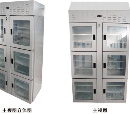 D6（六门）智能疫苗柜 多重验证 支持定制 智能化疫苗冷藏柜生产制造