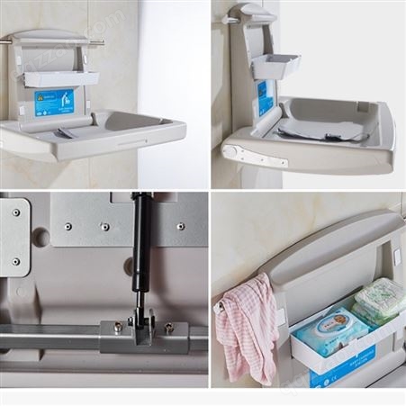 深圳本地公共厕所母婴室婴儿护理台尿布台折叠