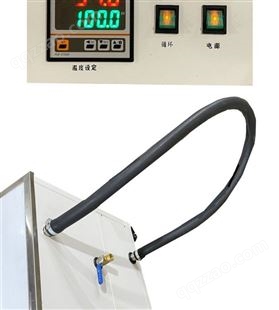 低温槽 冷却水循环机 低温恒温槽 恒温循环箱 质量保障