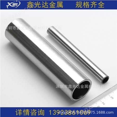 304 316不锈钢异型管 方管 矩形管 圆管材非标定制价格优