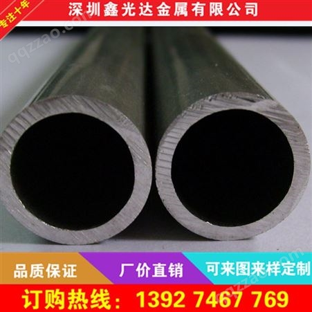 非标定制SUS304 316不锈钢毛细管精密小圆管材无缝精轧管加工