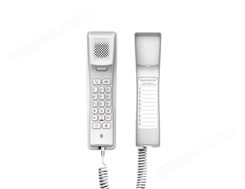 H2U酒店IP话机 黑白双色 经济酒店专用  座式壁挂式电话