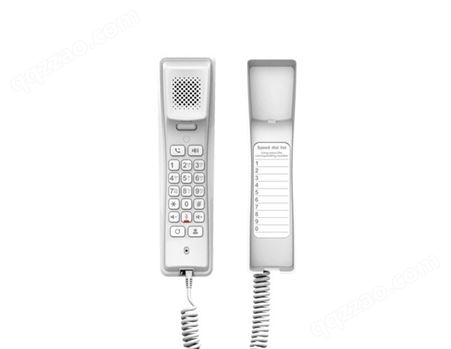 H2UH2U酒店IP话机 黑白双色 经济酒店专用  座式壁挂式电话