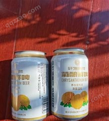 菊酿鲜啤330ml罐装啤酒厂直招经销商各级代理稳定发货