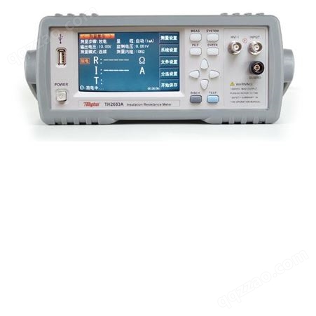 同惠电子TH2683A 绝缘电阻测试仪（高阻计）