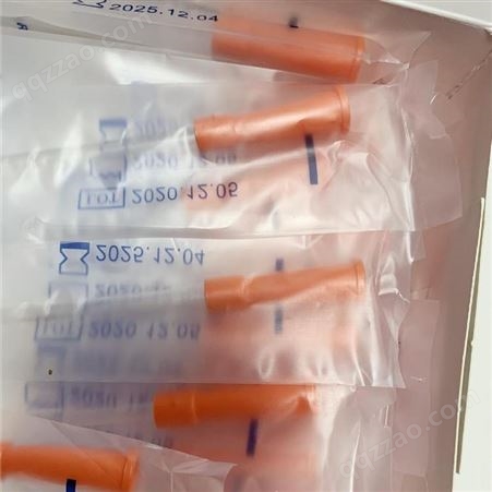 Suction catheter全新一次性软管英文包装-仅对国外销售