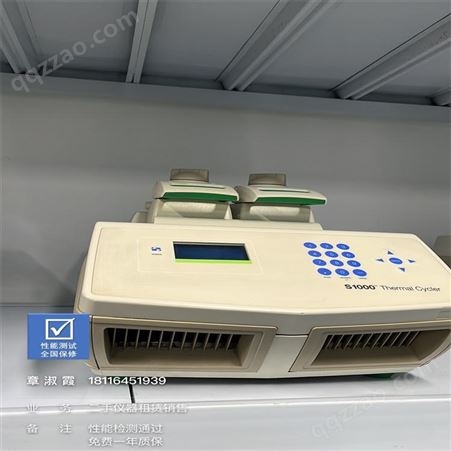 二手 美国伯乐 BIO-RAD S1000 PCR仪 梯度PCR仪